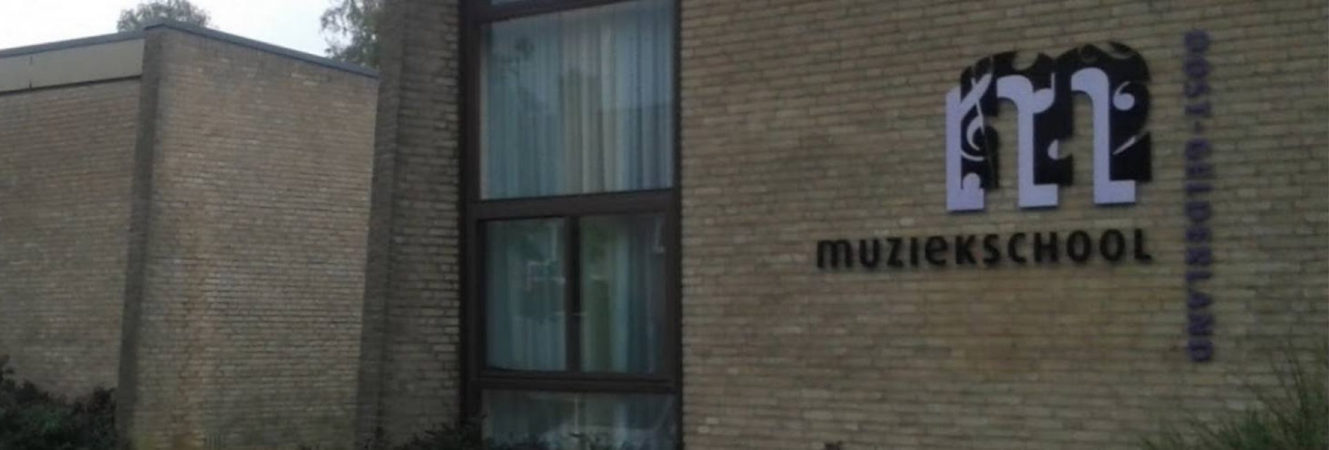 Leslokatie in Didam Albertusgebouw leslokatie Vaye Musicaltheater Didam